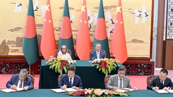 Bangladesh-China sign 21 cooperation documents to strengthen ties Bangladesh-China sign 21 cooperation documents to strengthen ties