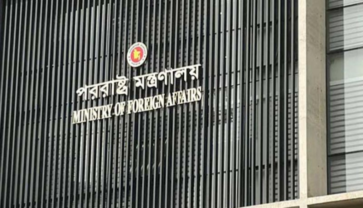 Bangladesh summons Indian envoy over Sheikh Hasina's media interviews