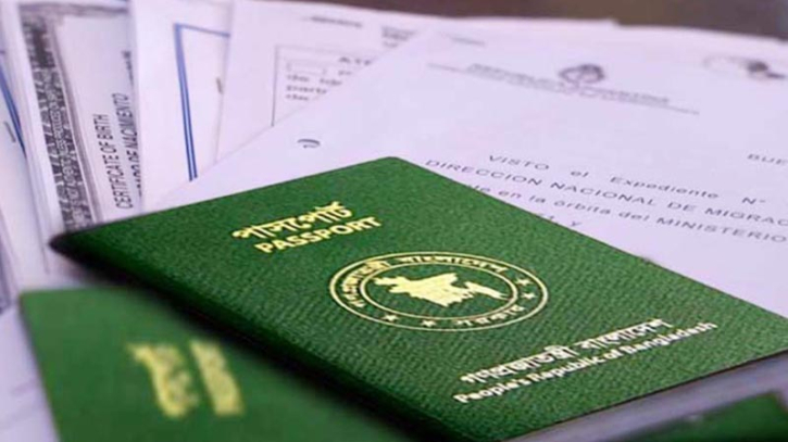 Full-fledged Visa Service for Mutual Benefit Full-fledged Visa Service for Mutual Benefit