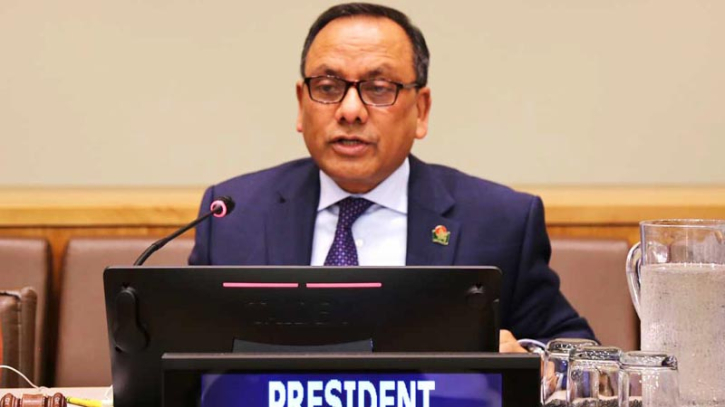 Bangladesh secures position on UN International Civil Service Commission Bangladesh secures position on UN International Civil Service Commission
