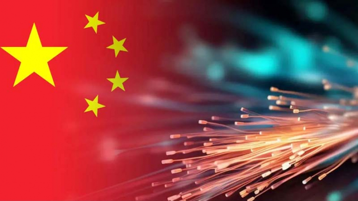 China introduces world's fastest internet at 1.2Tb per Second