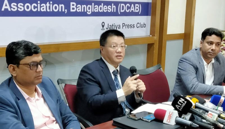 China favours ‘smooth, successful, participatory' election in Bangladesh China favours ‘smooth, successful, participatory' election in Bangladesh