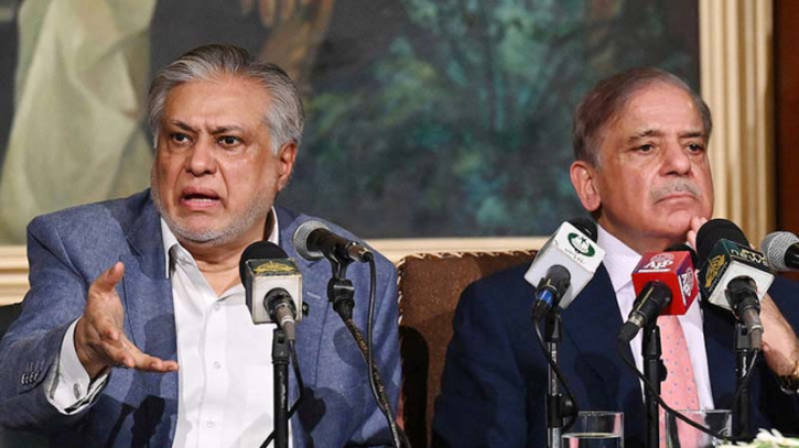 FM Ishaq Dar appointed as Pakistan's deputy prime minister