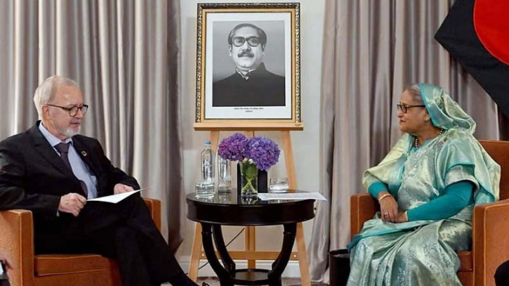 Bangladesh can support EU's efforts to diversify pharmaceutical production: PM Hasina Bangladesh can support EU's efforts to diversify pharmaceutical production: PM Hasina