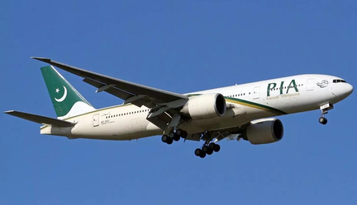 Pakistan To auction debt-hit national airlines to meet IMF bailout terms