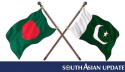 First Bangladesh-Pakistan JEC meeting in 20 years tomorrow First Bangladesh-Pakistan JEC meeting in 20 years tomorrow