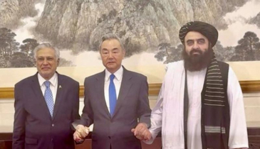 China to extend economic corridor project into Afghanistan