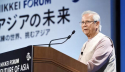 Bangladesh’s interim leader Yunus aims to bridge South Asia and ASEAN
