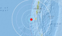 Earthquake of magnitude 6.07 strikes India’s Andaman Islands Earthquake of magnitude 6.07 strikes India’s Andaman Islands