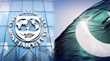 IMF announces agreement with Pakistan to disburse $1.1 billion