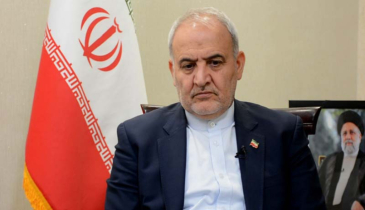 FBI adds Iran’s envoy to Pakistan to most wanted list