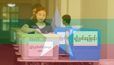 Myanmar junta outlines phased election plan amid escalating conflict