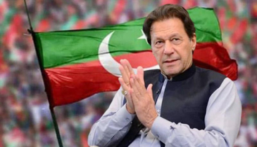 Pakistan government to move Imran Khan to hospital for eye treatment