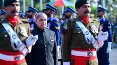 Pakistan PM Shehbaz bans red carpets at official events