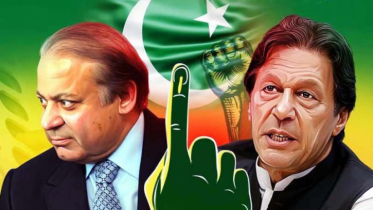 Pakistan political parties agree on coalition govt excluding Imran Khan