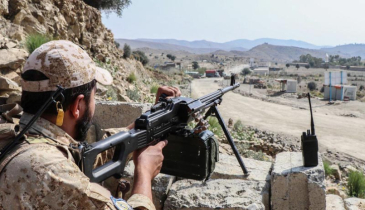 Nine children killed in Pakistani attack in Afghan province