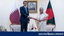 Qatar Emir’s Bangladesh Visit: New Dimensions to Bilateral Relations
