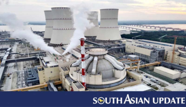 Bangladesh enters nuclear energy era