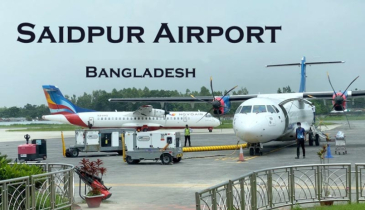 Nepal keen to upgrade Bangladesh’s Saidpur Airport to international status