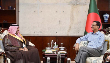 Saudi Arabia keen to further strengthen ties with Bangladesh