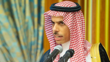 Saudi Arabia could recognise Israel if Palestinian issue resolved