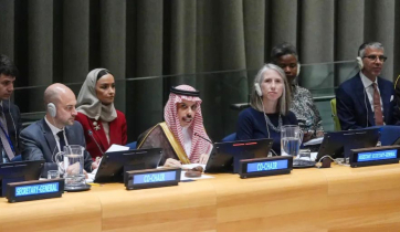 Saudi Arabia rules out Israel ties without Palestinian state, Gaza Ceasefire