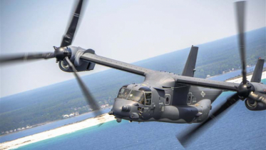 US military aircraft with 8 aboard crashes off Yakushima island