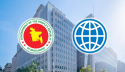 World Bank approves $150.75m jobs support for Bangladesh