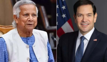 Bangladesh elections set for early next year, Yunus to Rubio