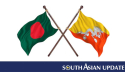 Bhutan proposes free trade agreement with Bangladesh