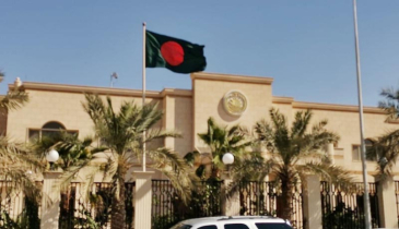 Bangladesh to open new missions in 5 countries to boost trade and diplomacy