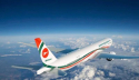 Bangladesh to restart direct Dhaka–Karachi flights after 12 years