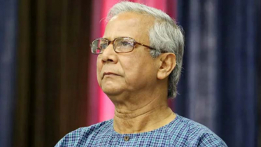 Dr. Yunus’ Dark Side And Social Media Users