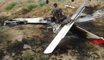 Explosions heard, drone wreckage recovered in northeast Pakistan