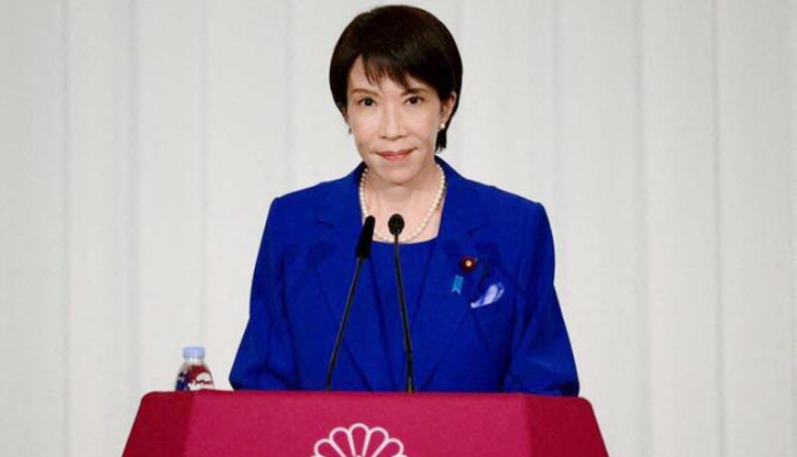 Japan's parliament elects ruling LDP's Takaichi as 1st female premier Japan's parliament elects ruling LDP's Takaichi as 1st female premier