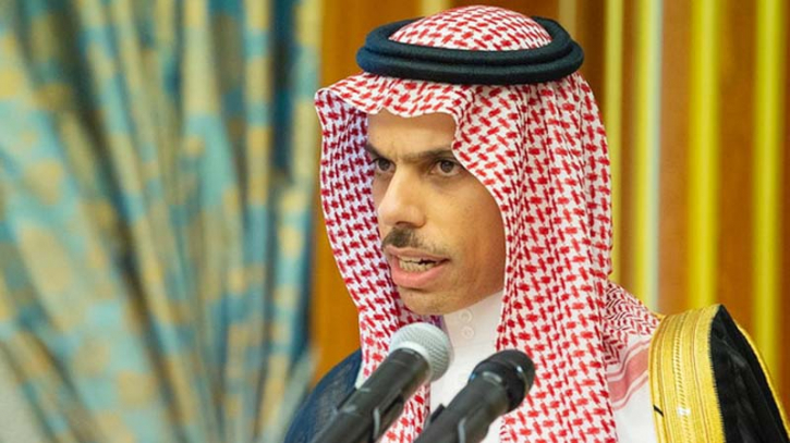 Saudi Arabia could recognise Israel if Palestinian issue resolved Saudi Arabia could recognise Israel if Palestinian issue resolved