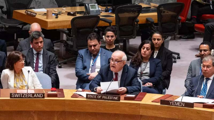 Security Council to vote Thursday on Palestinian state UN membership