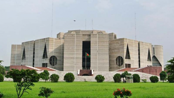 Bangladesh to hold national elections on January 7 Bangladesh to hold national elections on January 7